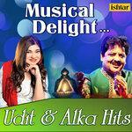 Слушать альбом - Musical Delight (2016)