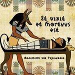 Слушать альбом - Et Vixit Et Mortuus Est (2019)