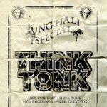 Слушать альбом - Jung'hall Special (2016)