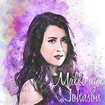 Слушать альбом - Mallory Johnson - EP (2018)