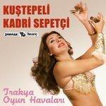 Слушать альбом - Trakya Oyun Havaları (2017)