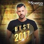 Слушать альбом - Best of 2017
