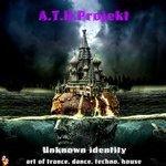 Слушать альбом - Unknown Identity (2018)