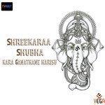 Слушать альбом - Shreekaraa Shubha Kara Ganathane Harisu (2018)