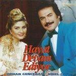Слушать альбом - Hayat Devam Ediyor (1993)