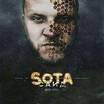 Слушать альбом - Sota (2018)