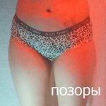 Слушать альбом - Девичье горе (2018)