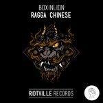 Слушать альбом - Ragga Chinese (2015)
