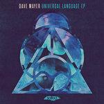 Слушать альбом - Universal Language (2018)