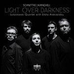 Слушать альбом - Light Over Darkness (2017)