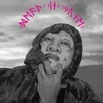 Слушать альбом - Peaceful Snow (2010)