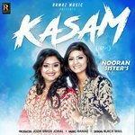 Слушать альбом - Kasam (2017)