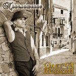 Слушать альбом - Приглашение (2017)