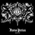 Слушать альбом - Aestas Pretium MMXVIII (2018)