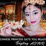 Слушать альбом - ASMR Chinese Princess Gets You Ready (2018)