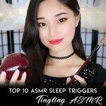 Слушать альбом - ASMR Top 10 Sleep Triggers (2018)