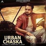 Слушать альбом - Urban Chaska (2017)