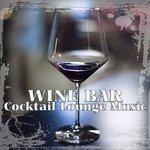 Слушать альбом - Wine bar cocktail lounge music (2017)