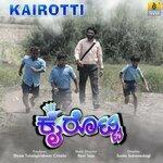 Kairotti (2018)
