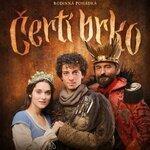 Слушать альбом - Čertí Brko (2018)