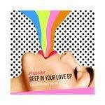 Слушать альбом - Deep in Your Love (2018)