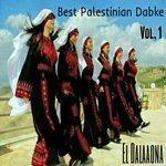 Слушать альбом - Best Palestinian Dabke, Vol. 1 (2017)
