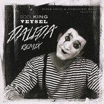 Слушать альбом - Dalida (2019)