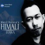 Слушать альбом - Himali Hawa (2018)