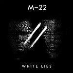 Слушать альбом - White Lies (2019)
