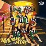 Слушать альбом - Mamma Mia ! (2018)
