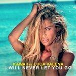 Слушать альбом - I Will Never Let You Go (2018)