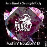 Слушать альбом - Pushin' & Dubbin' EP (2018)