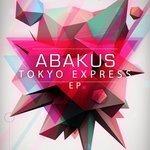 Слушать альбом - Tokyo Express EP (2014)