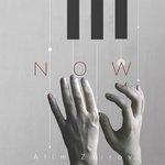 Now (2017)