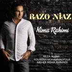 Слушать альбом - Razo Niaz (2018)