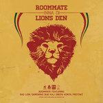 Слушать альбом - Inna Di Lions Den (2014)