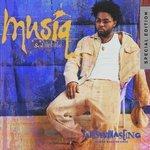 Слушать альбом - Aijuswanaseing (2000)