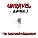 Слушать альбом - Unravel (Tokyo Ghoul) (2016)