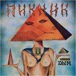 Слушать альбом - Дым (1982)