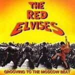 Слушать альбом - Grooving To The Moscow Beat (1996)