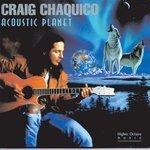 Слушать альбом - Acoustic Planet (1994)