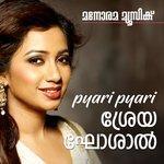Слушать альбом - Pyari Pyari Shreya Ghoshal (2018)