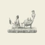Слушать альбом - Vuit EP (2018)
