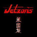 Слушать альбом - The Complete Jetzons (2008)