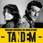 Слушать альбом - Tandem (2017)