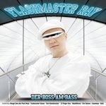 Слушать альбом - Der Boss am Bass (2011)