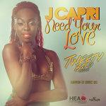 Слушать альбом - Need Your Love - Single (2014)