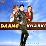 Слушать альбом - Daang Kharki (2017)
