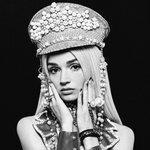 Слушать альбом - Immature Couture (2018)