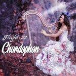 Слушать альбом - Flight22 (2019)